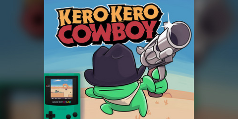 Kero Kero Cowboy screenshot